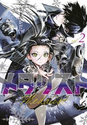 映像化　メダリスト 全巻　2巻の1冊上部に汚れあり　アニメ放送中!! アニメ『メダリスト』2期はいつから放送？ネット配信は？声優や