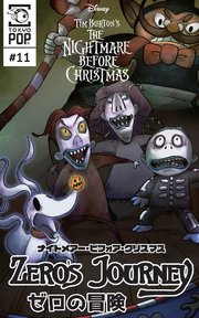 ナイトメアー ビフォア クリスマス ゼロの冒険 話売り 12巻 無料試し読みなら漫画 マンガ 電子書籍のコミックシーモア