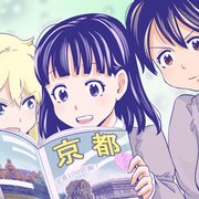 Nkjk タテヨミ 30巻 最新刊 無料試し読みなら漫画 マンガ 電子書籍のコミックシーモア Nkjk タテヨミ 30巻 最新刊 無料試し読みなら漫画 マンガ 電子書籍のコミックシーモア