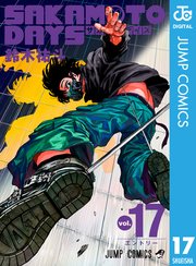 サカモトデイズ1から17 SAKAMOTO DAYS】 「世紀の殺し屋展」開幕 PV 【最新17巻発売記念