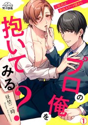 日本製 色とりどり キセキの世代 黒子テツヤ キセキの世代と魔法の世界 黒子のバスケ 女性 ボーイズラブ同人誌 5日24時間限定 エントリーでp最大36 5倍 一般向け 同人誌