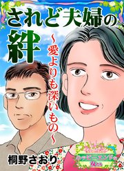 2020 11 映画評 燃ゆる女の肖像 18世紀を生きた女性が現代へ伝えるメッセージと深い愛 そしてめくるめく映画的興奮に満ちた傑作 E Magazine Latina
