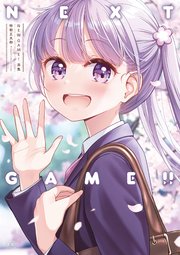 21春夏 New Game 1 8巻 アンソロジー1 最新の激安 21春夏 New Game 1 8巻 アンソロジー1 最新の激安