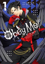 Obey Me The Comic 1巻 マッグガーデンコミックス Beat Sシリーズ Magkan マッグガーデン 仁藤すばる Nttソルマーレ 無料試し読みなら漫画 マンガ 電子書籍のコミックシーモア Obey Me The Comic 1巻 マッグガーデンコミックス Beat Sシリーズ Magkan マッグガーデン 仁藤すばる Nttソルマーレ 無料試し読みなら漫画 マンガ 電子書籍のコミックシーモア