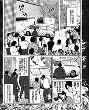 山口組分裂騒動が堀の中にも 獄中切り崩し戦争勃発 抗争長期化でトラブル激増の懸念 1巻 最新刊 実録 刑務所生活編集部 鈴木智彦 子原こう 無料試し読みなら漫画 マンガ 電子書籍のコミックシーモア