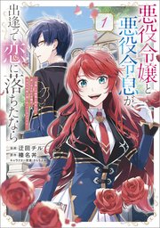 名無し様 確認用 www.altatec-net.com