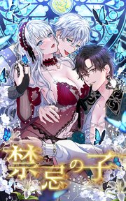 みこ桃ブラック38 みこ様専用桃ブラック38