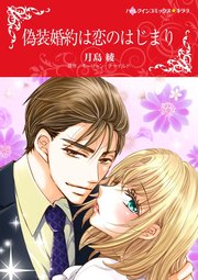 Amazon.co.jp: K SEVEN STORIES Blu-ray BOX SIDE:ONE【期間限定