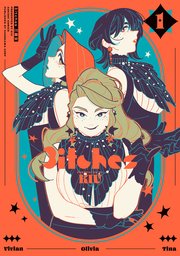 レディースコミック５５３冊 81P3bQ-Tu+L.jpg