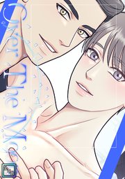 Over The Moon【全年齢版】(20)(最新刊)|無料漫画(マンガ)なら Over The Moon【全年齢版】(20)(最新刊)|無料漫画(マンガ)なら