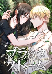 第 8 話｜無料漫画（マンガ）ならコミックシーモア｜Ullpe/Mamimo