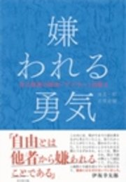 シーモア図書券をお持ちの方へ 電子書籍 電子コミックはコミックシーモア