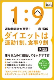 ショッピングセンター 無秩序 大臣 安定 剤 睡眠薬 太る Liggeroarchitecture Com ショッピングセンター 無秩序 大臣 安定 剤 睡眠薬 太る Liggeroarchitecture Com