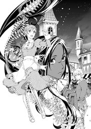 マギの魔法使い エメラルドと魔女祭りの夜 最新刊 角川ビーンズ文庫 瑞山いつき 無料試し読みなら漫画 マンガ 電子書籍のコミックシーモア マギの魔法使い エメラルドと魔女祭りの夜 最新刊 角川ビーンズ文庫 瑞山いつき 無料試し読みなら漫画 マンガ 電子書籍のコミックシーモア