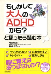 エイチ ディー エーディー ブリーフィングに新ライン「エスディー」「エイチディー」耐久性と機能美を兼ね備えたスーツケース