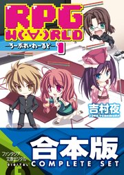 最も気に入った 風の聖痕 Ss 人気のある画像を投稿する 最も気に入った 風の聖痕 Ss 人気のある画像を投稿する
