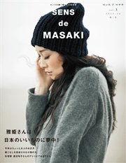 Sens De Masaki Vol 3 集英社女性誌ebooks 雅姫 無料試し読みなら漫画 マンガ 電子書籍のコミックシーモア