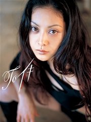吉野公佳写真集 Toイキ 最新刊 吉野公佳 アイドルコレクション 無料試し読みなら漫画 マンガ 電子書籍のコミックシーモア