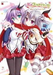 花咲ワークスプリング ビジュアルファンブック 最新刊 無料試し読みなら漫画 マンガ 電子書籍のコミックシーモア 花咲ワークスプリング ビジュアルファンブック 最新刊 無料試し読みなら漫画 マンガ 電子書籍のコミックシーモア