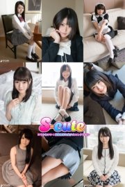 S Cute ロリかわいい 純粋無垢な美少女コレクション 最新刊 Milkyway S Cute 素人美少女オムニバス 無料試し読みなら漫画 マンガ 電子書籍のコミックシーモア S Cute ロリかわいい 純粋無垢な美少女コレクション 最新刊 Milkyway S Cute 素人美少女オムニバス 無料試し読みなら漫画 マンガ 電子書籍のコミックシーモア