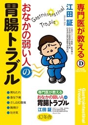 シーモア図書券をお持ちの方へ 電子書籍 電子コミックはコミックシーモア