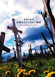 シーモア図書券をお持ちの方へ 電子書籍 電子コミックはコミックシーモア