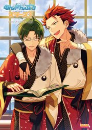 あんさんぶるスターズ 公式ビジュアルファンブック Vol 3 B S Log Collection b s log編集部 無料試し読みなら漫画 マンガ 電子書籍のコミックシーモア あんさんぶるスターズ 公式ビジュアルファンブック Vol 3 B S Log Collection b s log編集部 無料試し読みなら漫画 マンガ 電子書籍のコミックシーモア