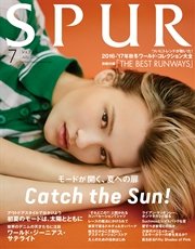 Spur シュプール 16年7月号 無料試し読みなら漫画 マンガ 電子書籍のコミックシーモア Spur シュプール 16年7月号 無料試し読みなら漫画 マンガ 電子書籍のコミックシーモア