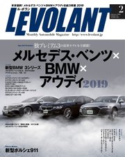 ル ボラン Le Volant 19年2月号 無料試し読みなら漫画 マンガ 電子書籍のコミックシーモア ル ボラン Le Volant 19年2月号 無料試し読みなら漫画 マンガ 電子書籍のコミックシーモア