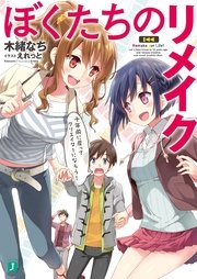 ｆｉｔナイロンブラシ 卓抜