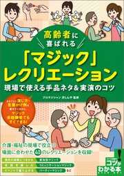 慎重 やさしい はげ ハンカチ 噛む 元ネタ Casaruralelgorros Com 慎重 やさしい はげ ハンカチ 噛む 元ネタ Casaruralelgorros Com
