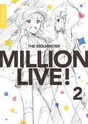 The Idolm Ster Million Live Card Visual Collection Vol 2 最新刊 無料試し読みなら漫画 マンガ 電子書籍のコミックシーモア The Idolm Ster Million Live Card Visual Collection Vol 2 最新刊 無料試し読みなら漫画 マンガ 電子書籍のコミックシーモア