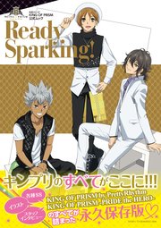 King Of Prism公式ムック Ready Sparking 最新刊 無料試し読みなら漫画 マンガ 電子書籍のコミックシーモア King Of Prism公式ムック Ready Sparking 最新刊 無料試し読みなら漫画 マンガ 電子書籍のコミックシーモア