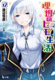 コミックシーモア