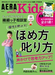 内田センセ13冊セット/嘘みたいな本当の話