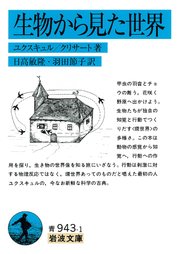 門（最新刊） ｜無料試し読みなら漫画（マンガ）・電子書籍のコミック 