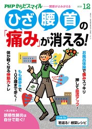 世界一やさしいチョコレートandewが生チョコを新発売 寒くなる季節に 心温まる生チョコを 大切な人とともに 株式会社spinlifeのプレスリリース