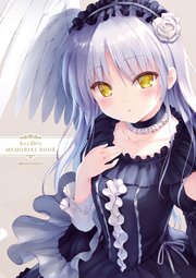 Keyth Memorial Book 最新刊 無料試し読みなら漫画 マンガ 電子書籍のコミックシーモア