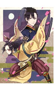 異説とりかえばや物語 渡辺綱の秘想譚 最新刊 無料試し読みなら漫画 マンガ 電子書籍のコミックシーモア 異説とりかえばや物語 渡辺綱の秘想譚 最新刊 無料試し読みなら漫画 マンガ 電子書籍のコミックシーモア