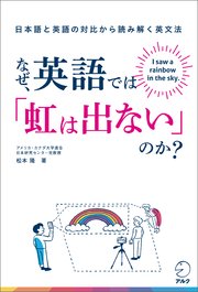 驚きの値段 アメリカンコミックス本 限定フルカラー 英語文のみ 絵本 Madmex Co Nz