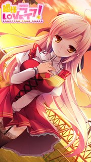 姫様loveライフ 極麗イラスト集 最新刊 無料試し読みなら漫画 マンガ 電子書籍のコミックシーモア 姫様loveライフ 極麗イラスト集 最新刊 無料試し読みなら漫画 マンガ 電子書籍のコミックシーモア