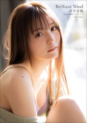 吉井美優 From 26時のマスカレイド Brilliant Mind（最新刊） ｜無料試し読みなら漫画（マンガ）・電子書籍のコミックシーモア