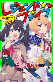 劇場版 ソードアート オンライン プログレッシブ 星なき夜のアリア アスナ ルームウェアver 1 7スケールフィギュア