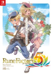 ルーンファクトリー5 公式パーフェクトガイド 最新刊 無料試し読みなら漫画 マンガ 電子書籍のコミックシーモア ルーンファクトリー5 公式パーフェクトガイド 最新刊 無料試し読みなら漫画 マンガ 電子書籍のコミックシーモア