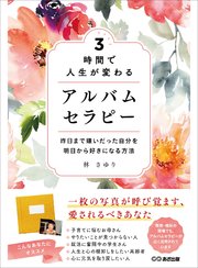8p28alllfmpoum