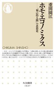 江 重 田園 江蕙