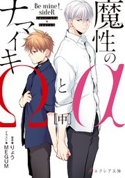 あやみ旬果 サイン チェキ 緑