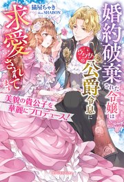 俺が噂の猫貧乏さま専用となります。 | www.viafeira.com.br