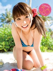 加藤沙耶香/密着かとさや。グアム旅行記 公式】加藤沙耶香「かとさや。グアム旅行記」 - YouTube