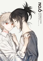増補版 NO.6 toi8 デザイン&アートワークス（最新刊）｜無料漫画
